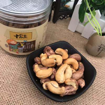 越南虎皮腰果罐装118g*2罐、坚果炒货食品干货特产微商代发图3