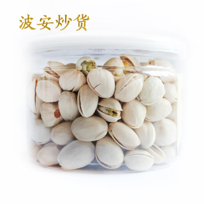 盐焗开心果120g 易拉罐装 坚果炒货批发超市热销装 OEM 一件代发图2