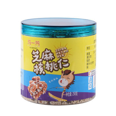 马一芳琥珀核桃仁 250g新品坚果特产 休闲零食纸皮核桃肉生产厂家图2