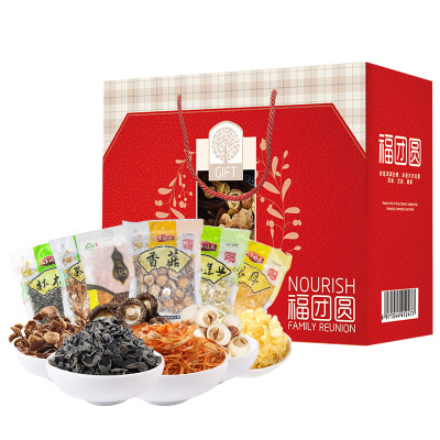 厦门春节礼品定制南北干货香菇食品OEM厂家批发一件代发干货礼盒图3