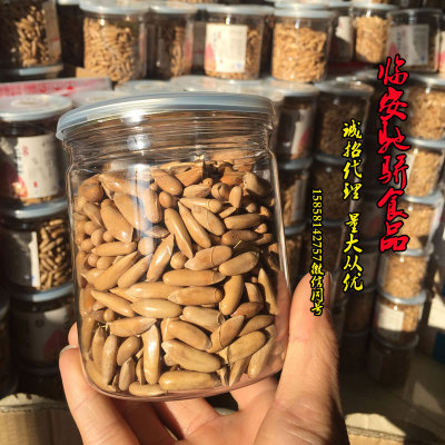 临安驰骄巴西松子250g罐装 皮薄手剥松子 休闲零食坚果一件代发图2