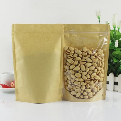 新店开业特价原色自然开口盐焗大开心果120g小包装零食品坚果散装图2