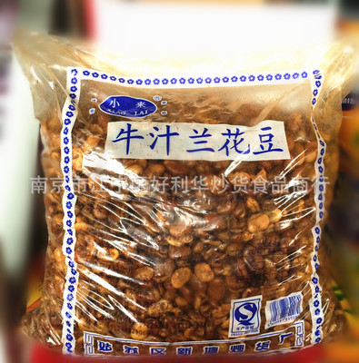 小来牛汁兰花豆 牛肉味蚕豆 散装 10斤图2