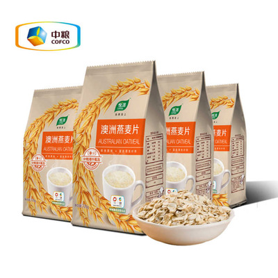 中粮集团出品 中粮澳洲经典原味燕麦片即食营养早餐粥 720g/袋图3