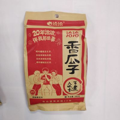 洽洽香瓜子原味焦糖核桃五香葵瓜子坚果炒货休闲食品超市批发包邮图2