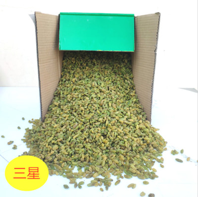 新疆吐鲁番葡萄干绿香妃提子干水果干休闲零食无核葡萄干散装批发图2