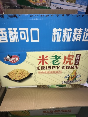 米老虎香酥炒玉米 干炒脆玉米 特产小吃 5斤装图3