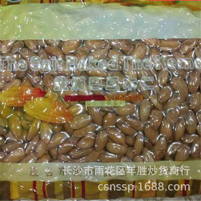 厂家直销 茂叶巴旦木2500g/包杏仁肉 休闲小零食坚果炒货散装称重图2