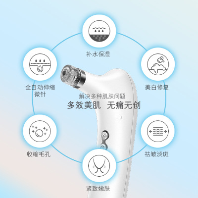 水光枪m7时光飞梭水光仪原液电动微针家用无痛微晶补水导入仪图3