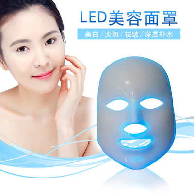 LED面罩仪七色彩光面膜美容仪家用led美白淡痘面膜机美容仪器图2