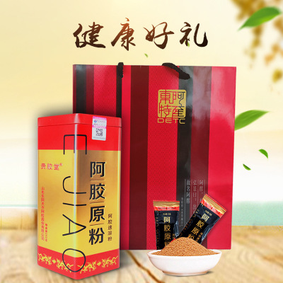 山东特产阿胶粉东阿正品阿胶原粉铁盒阿胶速溶粉罐装250g贴牌代工图2