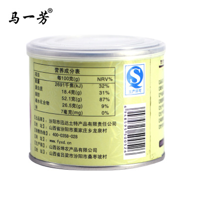 马一芳罐装零食 琥珀核桃仁 100g休闲食品蜂蜜核桃厂家一件代发图2