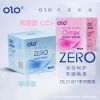 玻尿酸ZERO零感套 丝薄001安全避孕套 正品OLO 成人计生用品批发