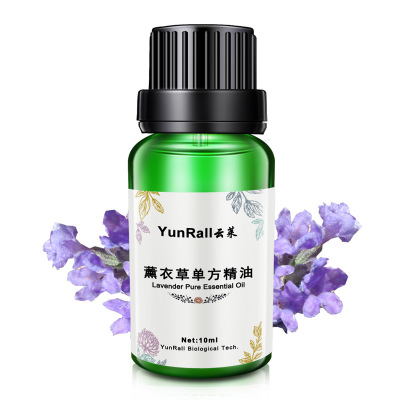 云莱摩洛哥玫瑰单方精油10ml 大马士革玫瑰香薰精油 跨境OEM加工图3