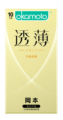 冈本透薄系列正品超薄2片装避孕套安全套001002情趣成人用品批发图3