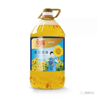 皇脂 葵花籽油 食用 5L 一级压榨葵花子油 食用油 植物油 代发图3