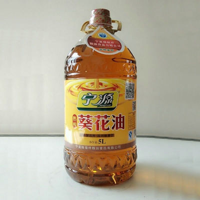 宁源食用植物油 5L熟榨葵花油 葵花籽油批发 葵花子油生产厂家图3