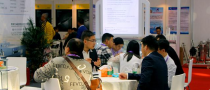 2020China（深圳）国际健康养生品牌展览会