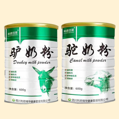 利君百草 600g罐装驼奶 高钙骆驼奶粉包邮 厂家提供驼奶OEM代加工图2