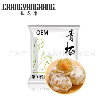 酵素梅OEM贴牌 塑身蜜饯代加工 抹茶本草青梅子厂家批发贴牌图2