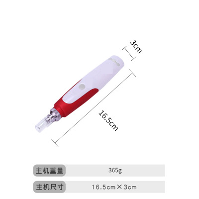 Mym充电电动微针仪祛痘美白孕睫术孕唇术水光驻颜纳米导入微针仪图3
