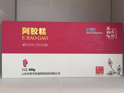 厂家供应胶城古韵阿胶糕 450g阿胶糕礼盒装 手工即食阿胶膏图2