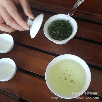 产地批发安溪铁观音茶叶 特级铁观音 拖酸口感 散茶批发 特价包邮图2