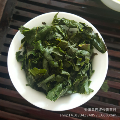 产地批发安溪铁观音茶叶 特级铁观音 拖酸口感 散茶批发 特价包邮图3