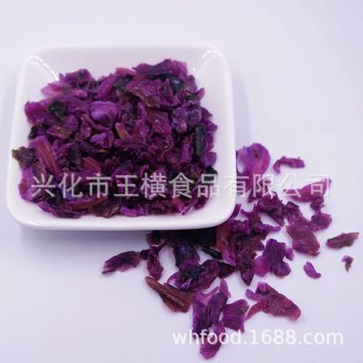 新品上市 现货供应脱水紫包菜 紫甘蓝 高丽菜批发销售 量大优惠图3