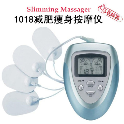 1018按摩仪迷你按摩仪器 massager 低周波脉冲理疗仪现货贴牌代发图2