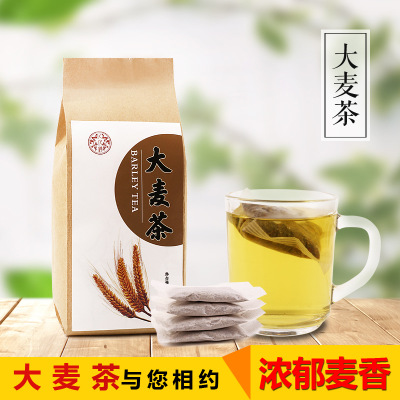 一件代发 精选花草茶 大麦茶供应 袋泡茶 大麦茶oem定制代加工图2