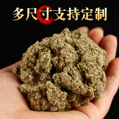 陈年石磨艾绒手工金艾绒艾灸盒随身灸家用蒸熏艾绒散装石磨陈艾绒图3