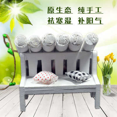 2：1南阳艾条批发非十年陈金艾条艾灸养生加工手工定制 展会地摊图3