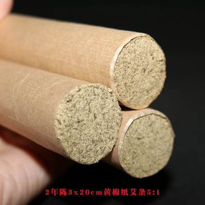 批发两年陈艾条 定制手工天然野生散装艾灸条 非十年艾条艾柱厂家图2