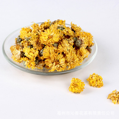 批发供应花草茶黄贡菊500g正宗黄菊花茶 黄山贡菊一件代发图3