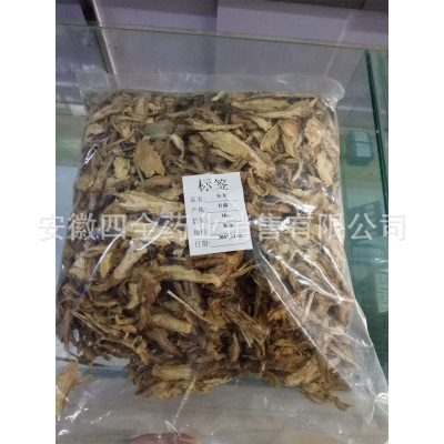 当归 当归尾 包邮中药材 当归农家自产甘肃无硫当归片500g 小片图2