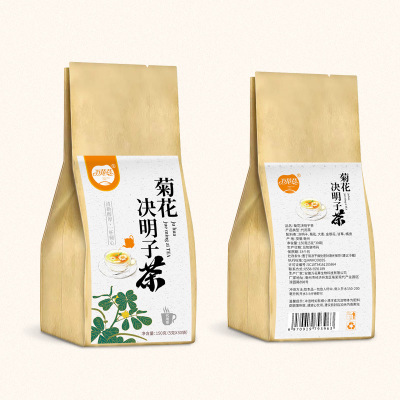 万花草菊花决明子茶150克袋泡茶 OEM贴牌代加工一件代发图3