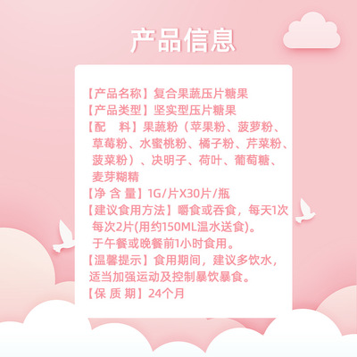 塑亿美健韩嗖支持一件代发图2