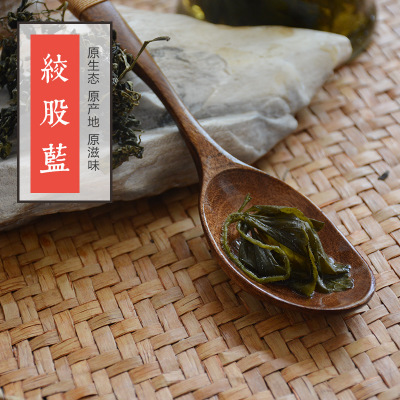 绞股蓝 叶茶花草茶 七叶胆 七叶参 小苦药 甘蔓茶 中药材散装批发图2