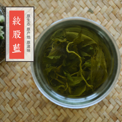 绞股蓝 叶茶花草茶 七叶胆 七叶参 小苦药 甘蔓茶 中药材散装批发图3