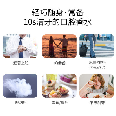 仁和洁牙慕斯泡沫牙膏亮白牙齿去牙亮白清新口臭口气正品一件代发图3