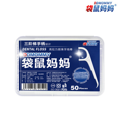 袋鼠妈妈牙线超细牙线棒扁线家庭装剔牙线盒装50支盒装牙线工厂图2