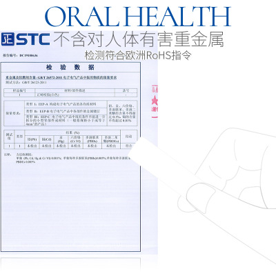 医洁隐适美正畸咬胶隐形牙套牙胶矫正牙齿牙套脸咬胶磨牙棒咀嚼器图2