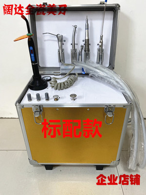 美牙仪器 纳米树脂贴面美牙仪器 新款上市图2