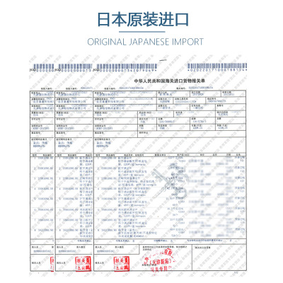 日本Novopin便携式果冻漱口水L8020簌口液不含酒精清新口气除口臭图3