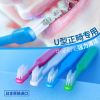 ci日本进口正畸牙刷U型中毛偏硬牙套牙箍专用牙齿矫正杜邦丝牙刷