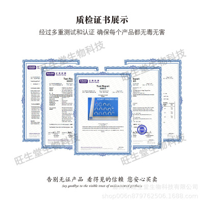 牙齿矫正器学生成人龅牙地包天夜间正畸隐形透明整牙神旺生堂牙套图2