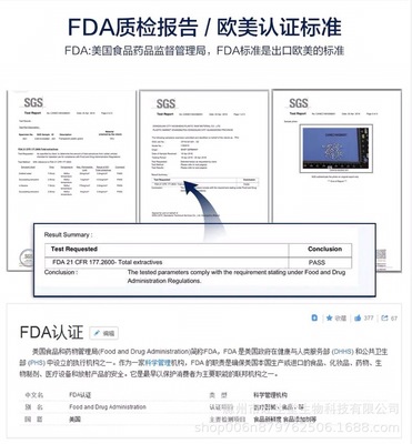 儿童牙齿矫正器龅牙反颌地包天牙科用口呼吸硅胶隐形透明MRC牙套图2