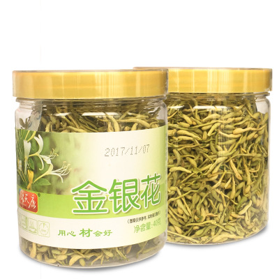 锦天康金银花茶代用茶40g养生花茶凉茶养肝茶祛湿茶茶叶花草茶图2