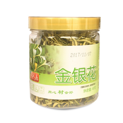 锦天康金银花茶代用茶40g养生花茶凉茶养肝茶祛湿茶茶叶花草茶图3